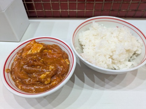 中本 (3)