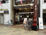 スマート珈琲店　外観 (1)