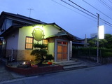 いわし亭　外観