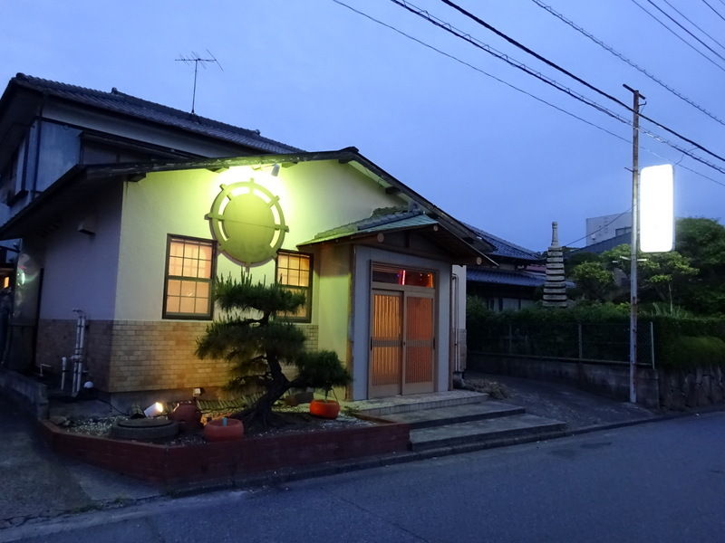 酒蔵 いわし亭 君津 Just Visit