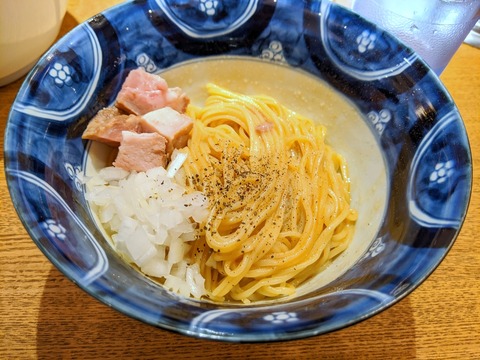 麺壁九年 和え玉