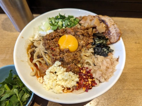 Newtowne Noodles 台湾まぜそば
