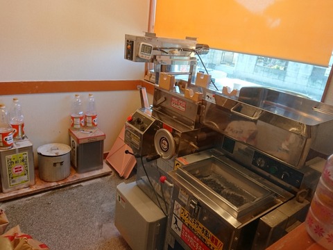 キッチンいいづか 製麺機