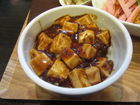 満丸 マーボー丼