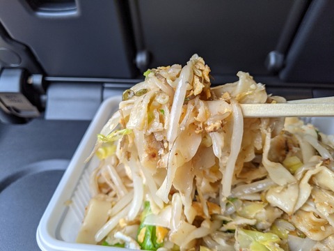 シンガポール食堂 麺