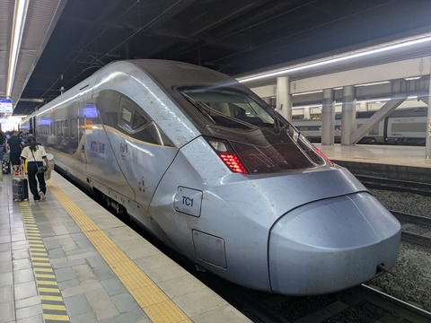 PXL_20260920_234903774