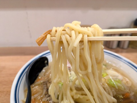 みのひ (1)