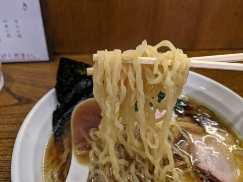 かしま　麺