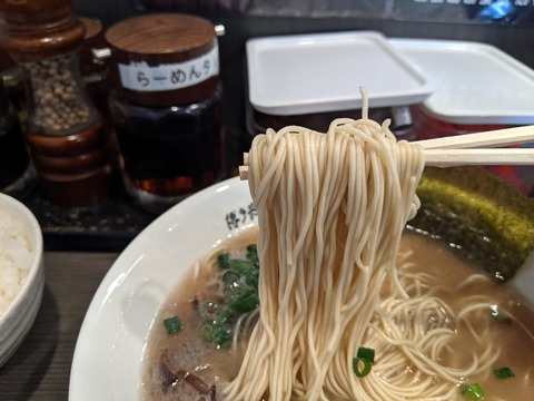 いっき　麺