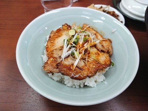まる一 チャーシュー丼