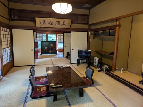 PXL_20260620_061016265