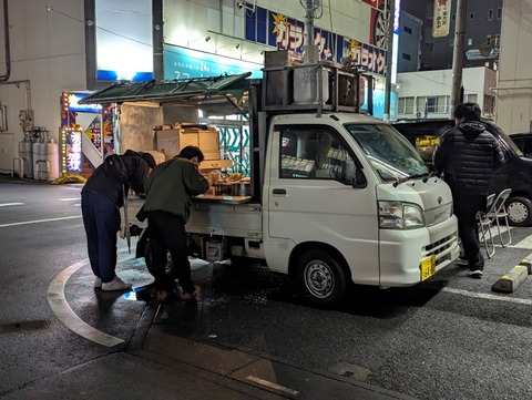 北国 外観