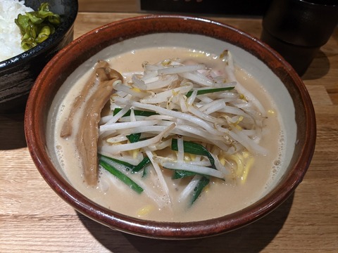 花木流味噌ラーメン 味噌ラーメン