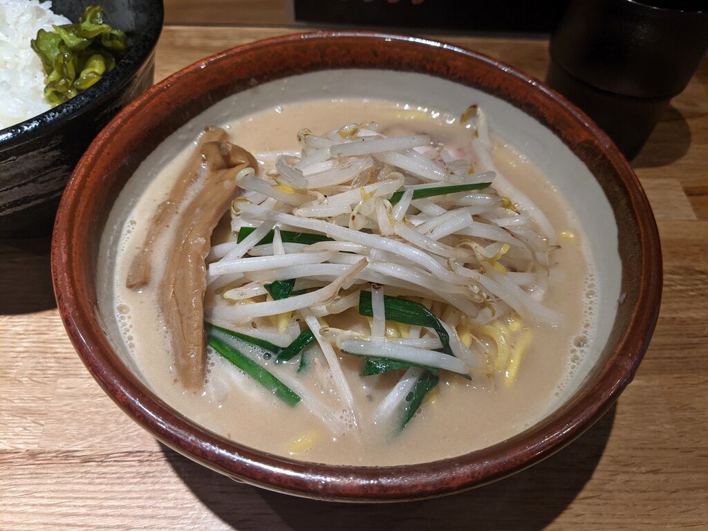 花木流味噌 成増総本店 成増 Just Visit