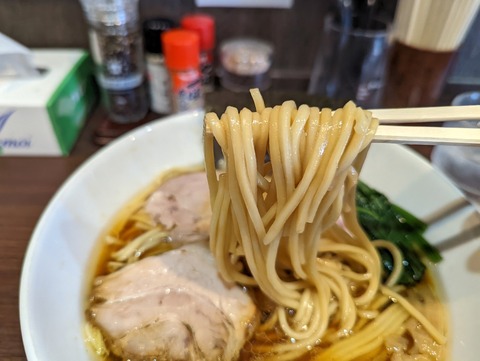 ラーメン一樹 麺