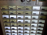 えびすこ 券売機