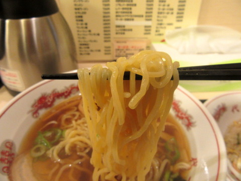 代一元 麺