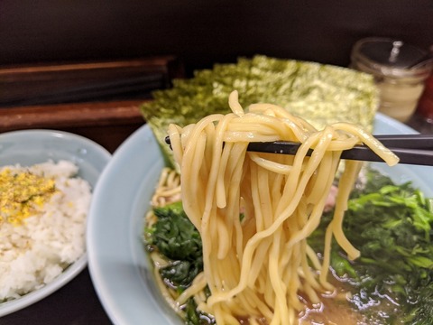 五十三家 麺