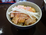 中華そば葵 チャーシュー丼