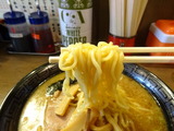 風屋 麺