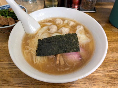 おさだ (2)
