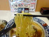 麺や紫虎 麺