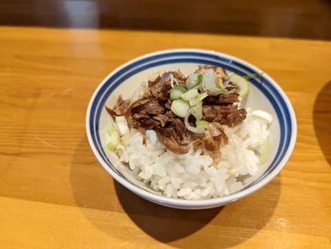 おま屋　ミニチャーシュー丼