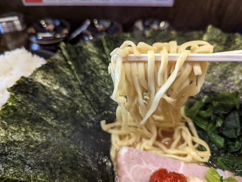 家系ラーメン福袋 麺
