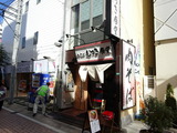 むつき食堂 外観