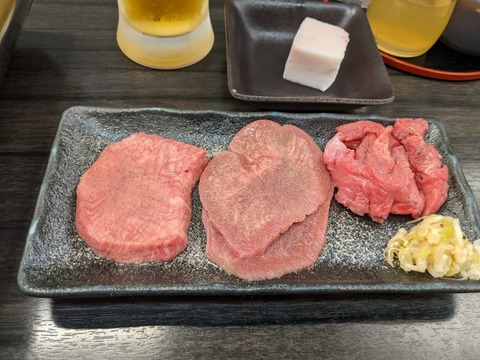 美そ乃 タン全部盛り