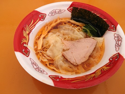 最強ラーメン祭り2018　焔 (2)