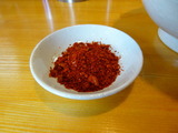 永太 辛味