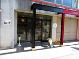 カッパハウス　外観