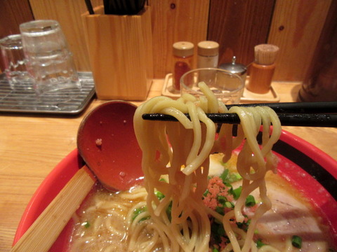 一幻 麺