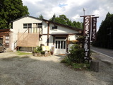ぐらんまのかっぽう着 (2)