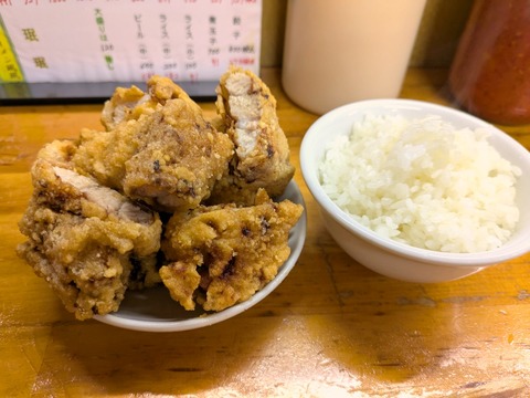 珉珉 (3)