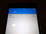 OPTUS 設定 (6)