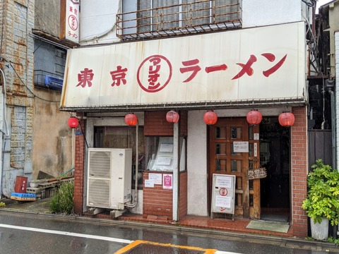 マリオン 外観