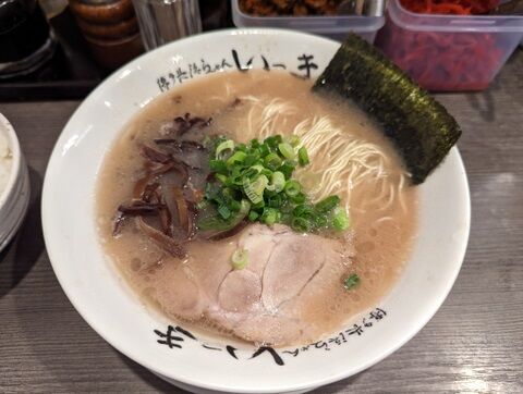 いっき ラーメン