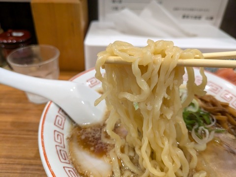 山海 麺