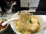 瑞山　麺