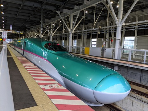 北海道新幹線