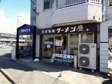 ラーメン慶 (6)