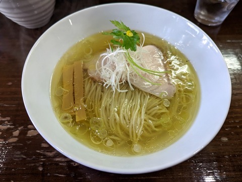 らあめんサンド 塩