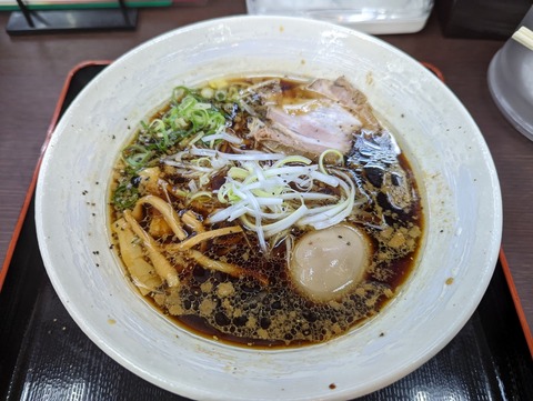 皐月亭 ブラック