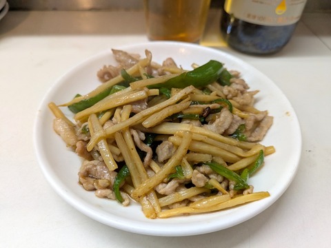 兆楽 (4)