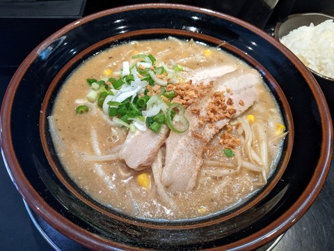 じゃぐら ラーメン