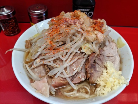 ラーメン二郎 ラーメン少なめ