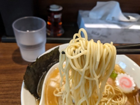 DSB 麺