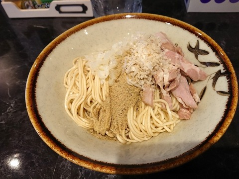 にぼ乃詩 あえ玉